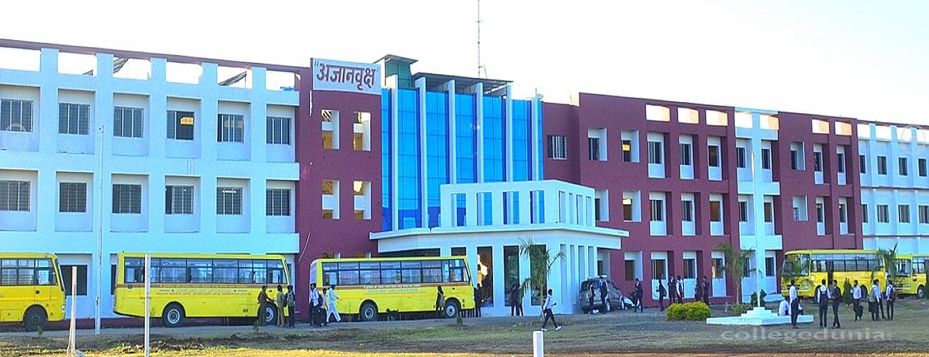 Top 20 Pharmacy Colleges in Maharashtra