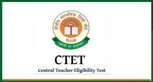 Feb 24 is the last date for filling CTET Application Forms