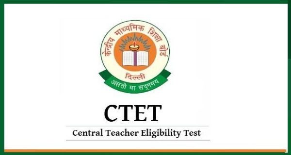 Feb 24 is the last date for filling CTET Application Forms