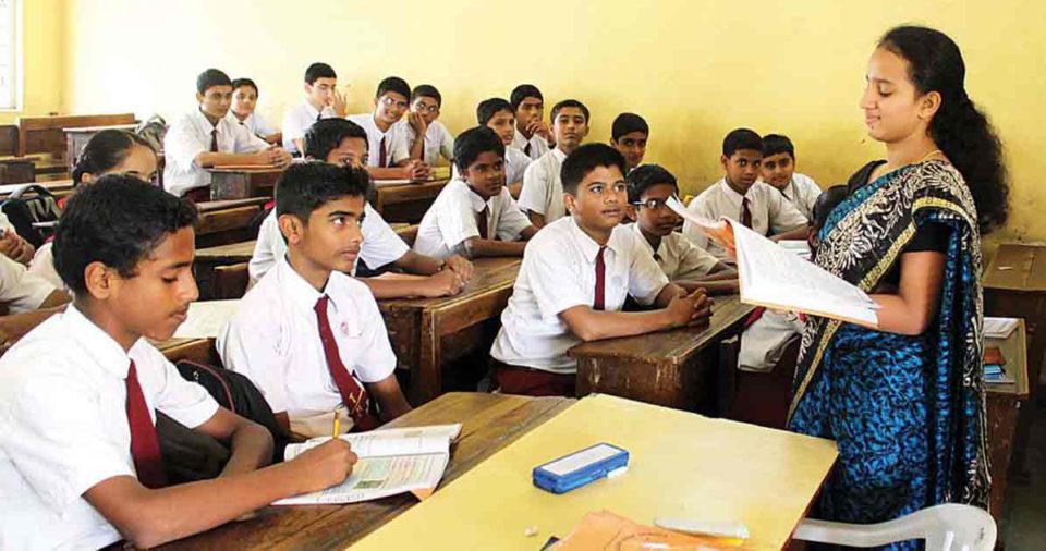 TNTET 2020 exam