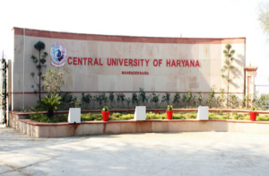 CUCET Exam 2020: Great error rectification begins from 7 June