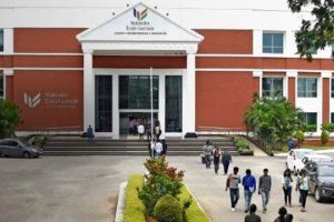 MEC engineering admission: Great last date to apply is 18 September