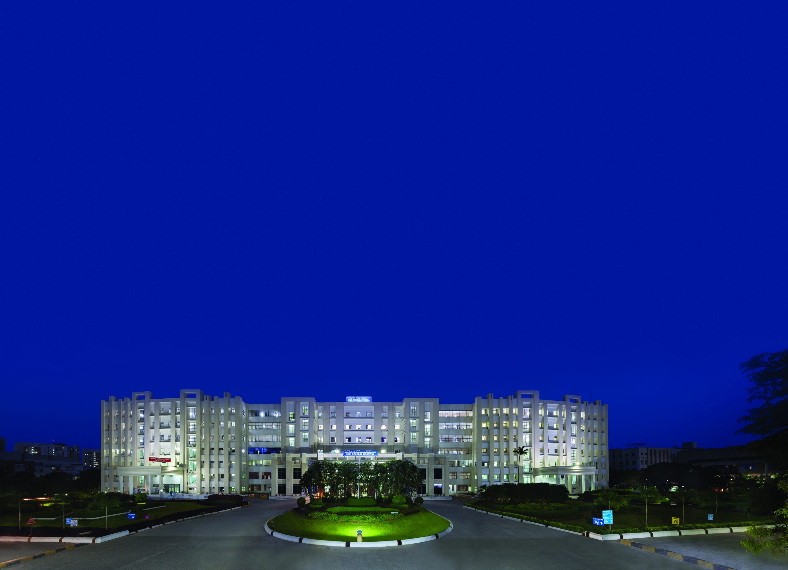 SRM University 2020