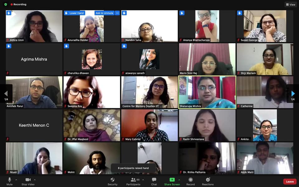 CMS of IIT Madras
