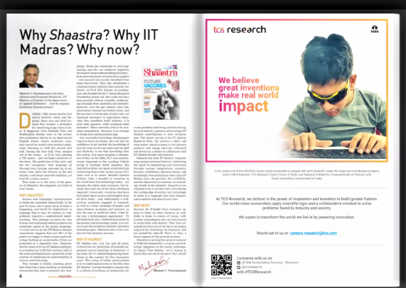 IIT Madras