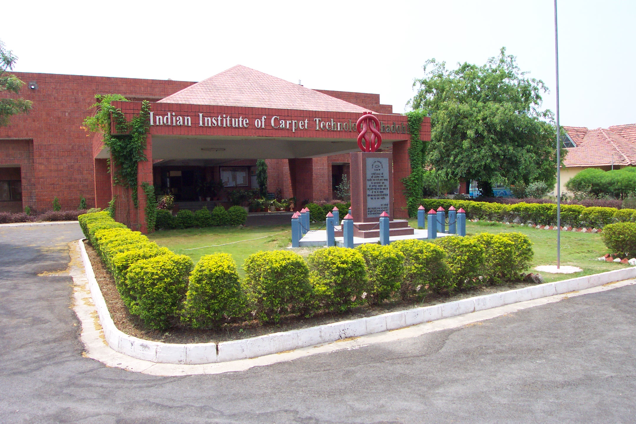 Top 10 GFTIs of India