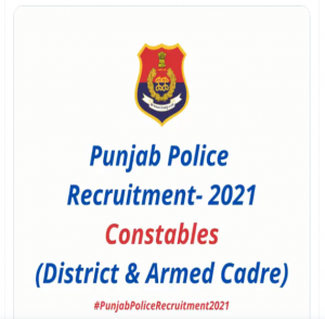 Punjab police recruitment: Apply for great 4362 vacancies