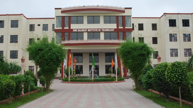 Top 20 Engineering Colleges in Haryana Latest List 2023