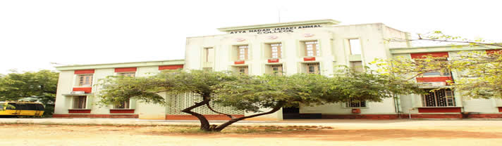 Top 20 private colleges in Tamil Nadu