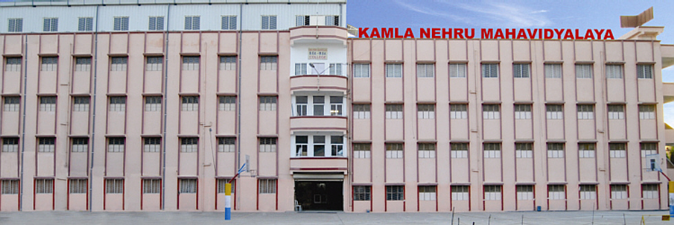 Top 20 colleges in Madhya Pradesh