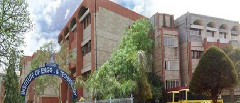 Top 20 Robotics Engineering colleges in India