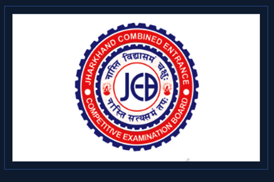 JCECE 2021