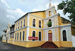Top 20 Colleges in Goa Latest List 2023