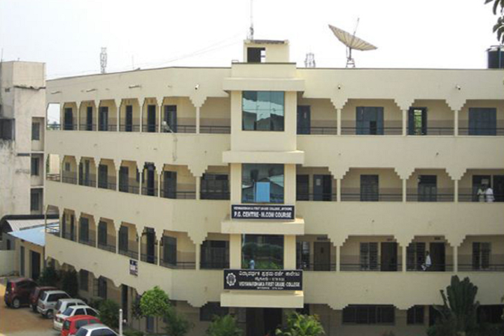 Top 20 Womens Colleges in Karnataka Latest List 2023