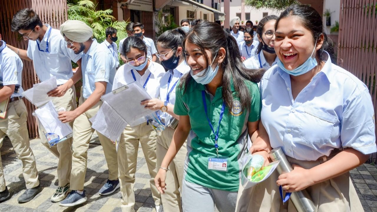 CBSE Results 2022: Full Details