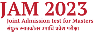 IIT JAM 2023: Great registration starts on September 7