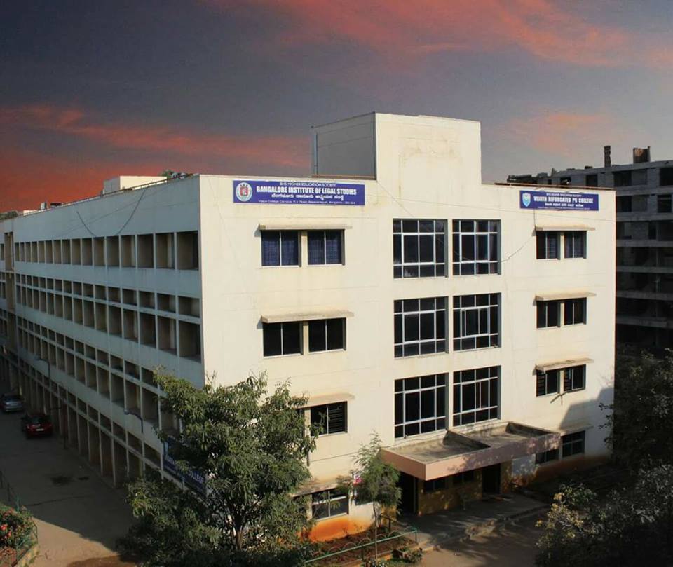 Top 20 LLB colleges in India