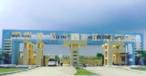 Top 20 Commerce Colleges in Bihar Latest List 2023