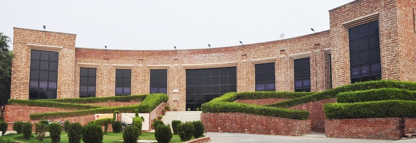 top 16 Civil Engineering Colleges in Bihar