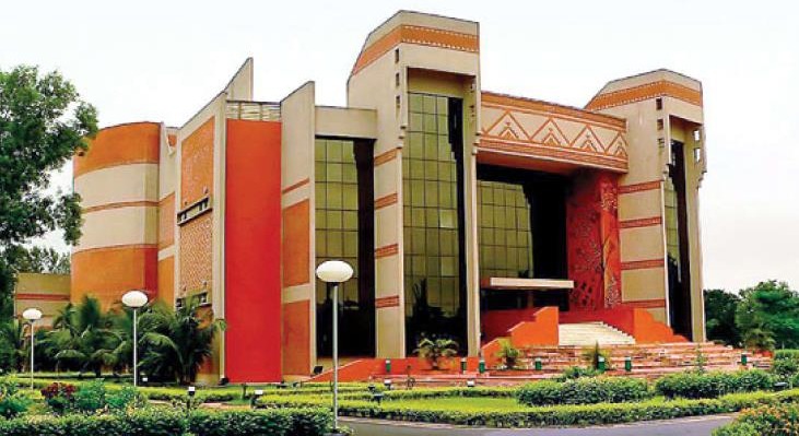 NIRF 2023 Ranking