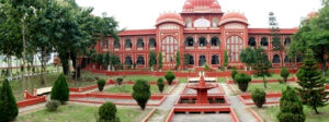 Top 20 BBA Colleges in Bihar Latest List 2023