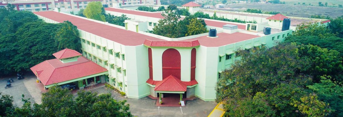 CMS College of Science and Commerce, Coimbatore