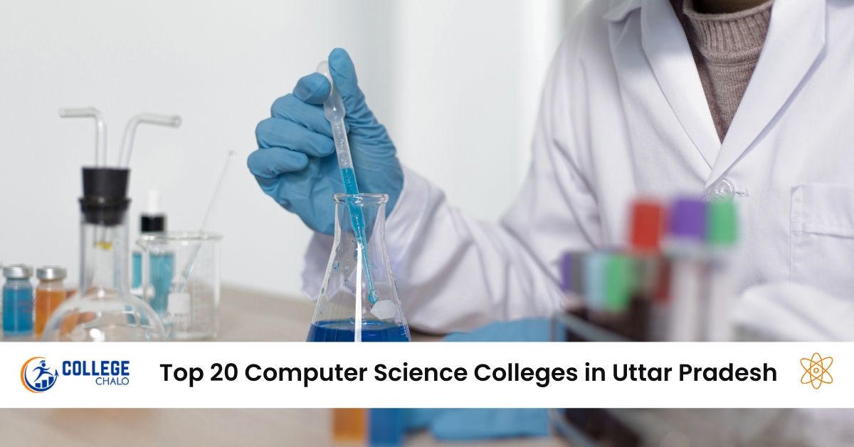 Top 20 Computer Science Colleges in Uttar Pradesh