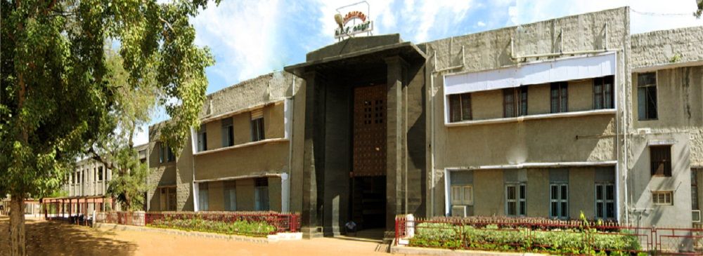 V. O. Chidambaram College, Thoothukkudi