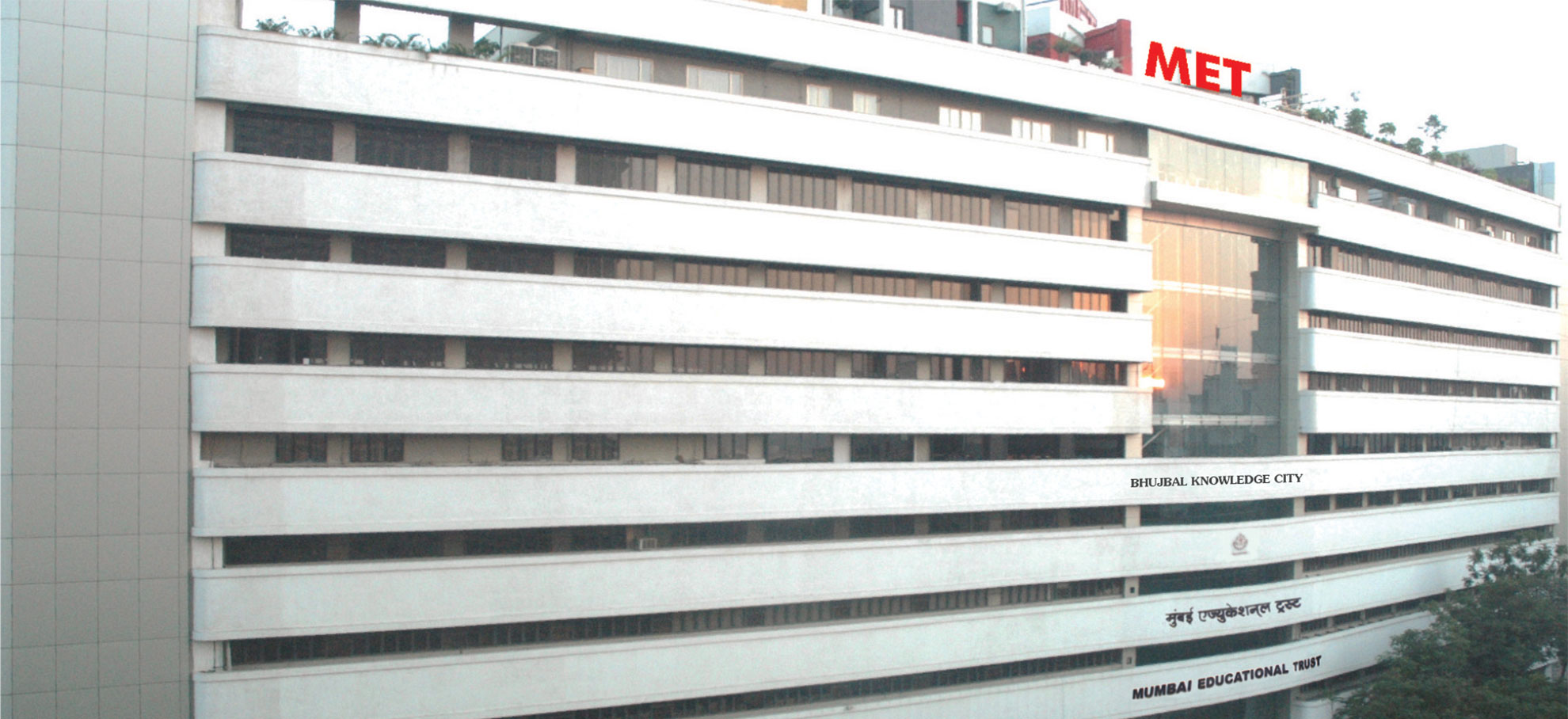 Top 20 Pharmacy Colleges in Mumbai