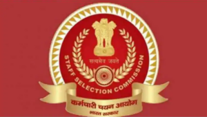 JE Recruitment 2023: Last date to apply is 16 Aug, imp info provided, direct link to apply here