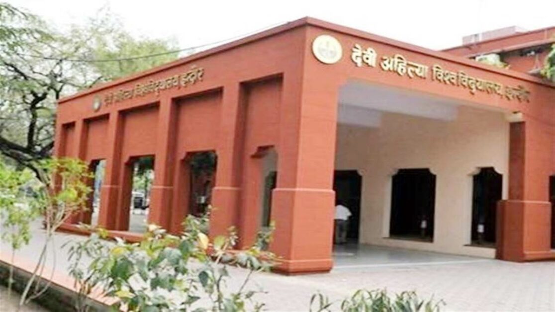 Devi Ahilya Vishwavidyalaya, Indore