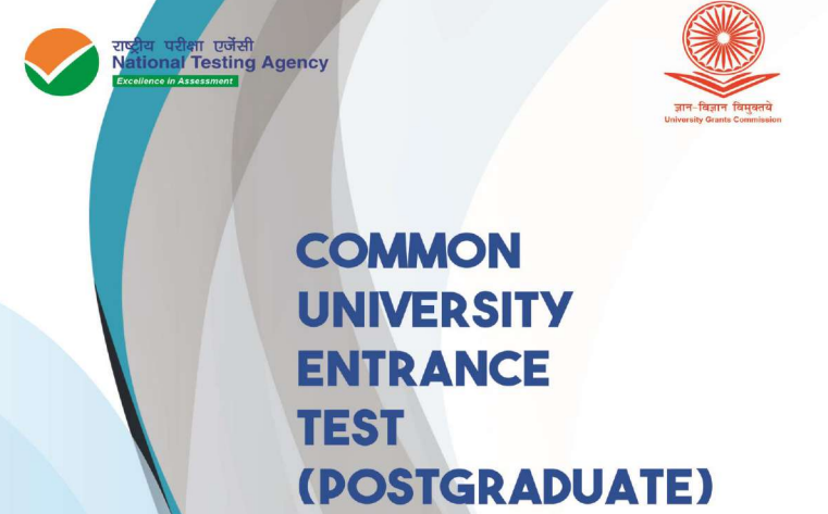 CUET PG 2024 registration, extended to 31 Jan 24, Info and Links here