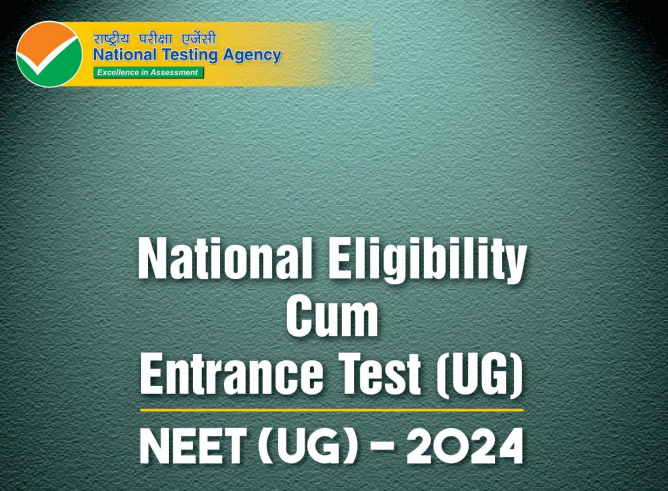 NEET UG 2024: Correction Window to Open from 18 to 20 March 2024