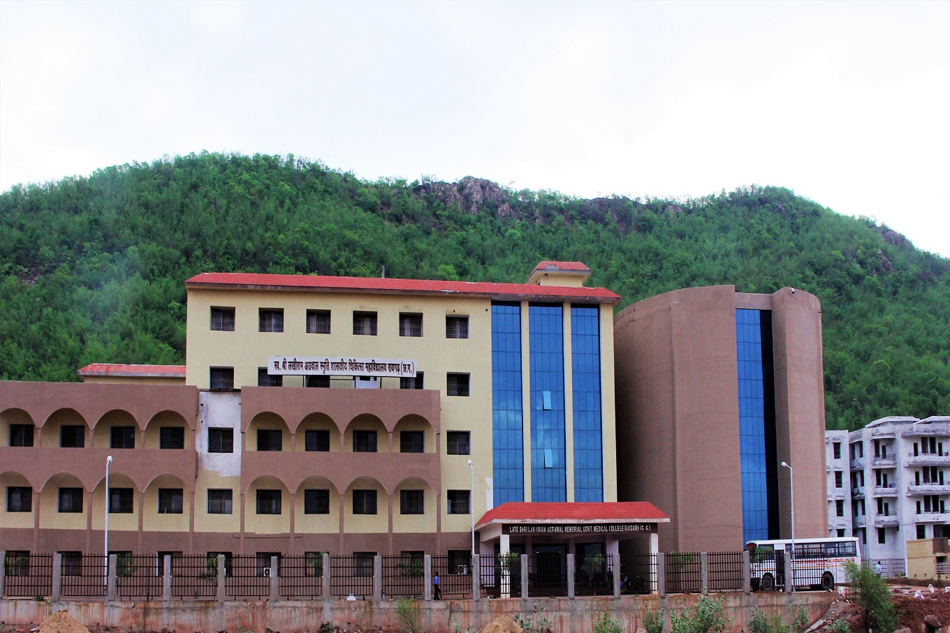 Top 20 Mbbs Colleges In Chhattisgarh 2