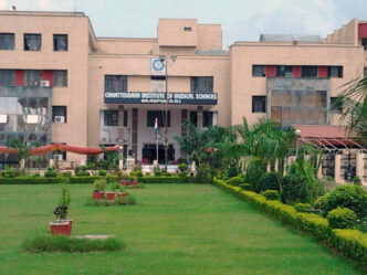Top 20 MBBS Colleges in Chhattisgarh