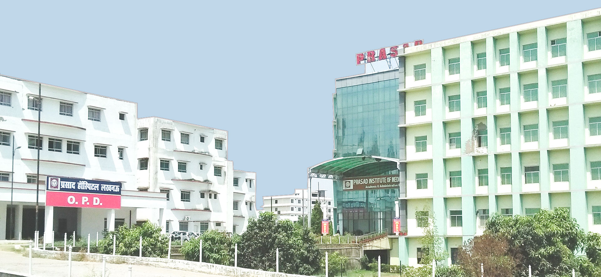 Top 20 Mbbs Colleges In Uttar Pradesh 3