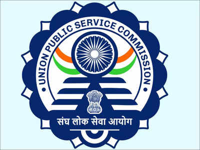 Upsc Epfo 1