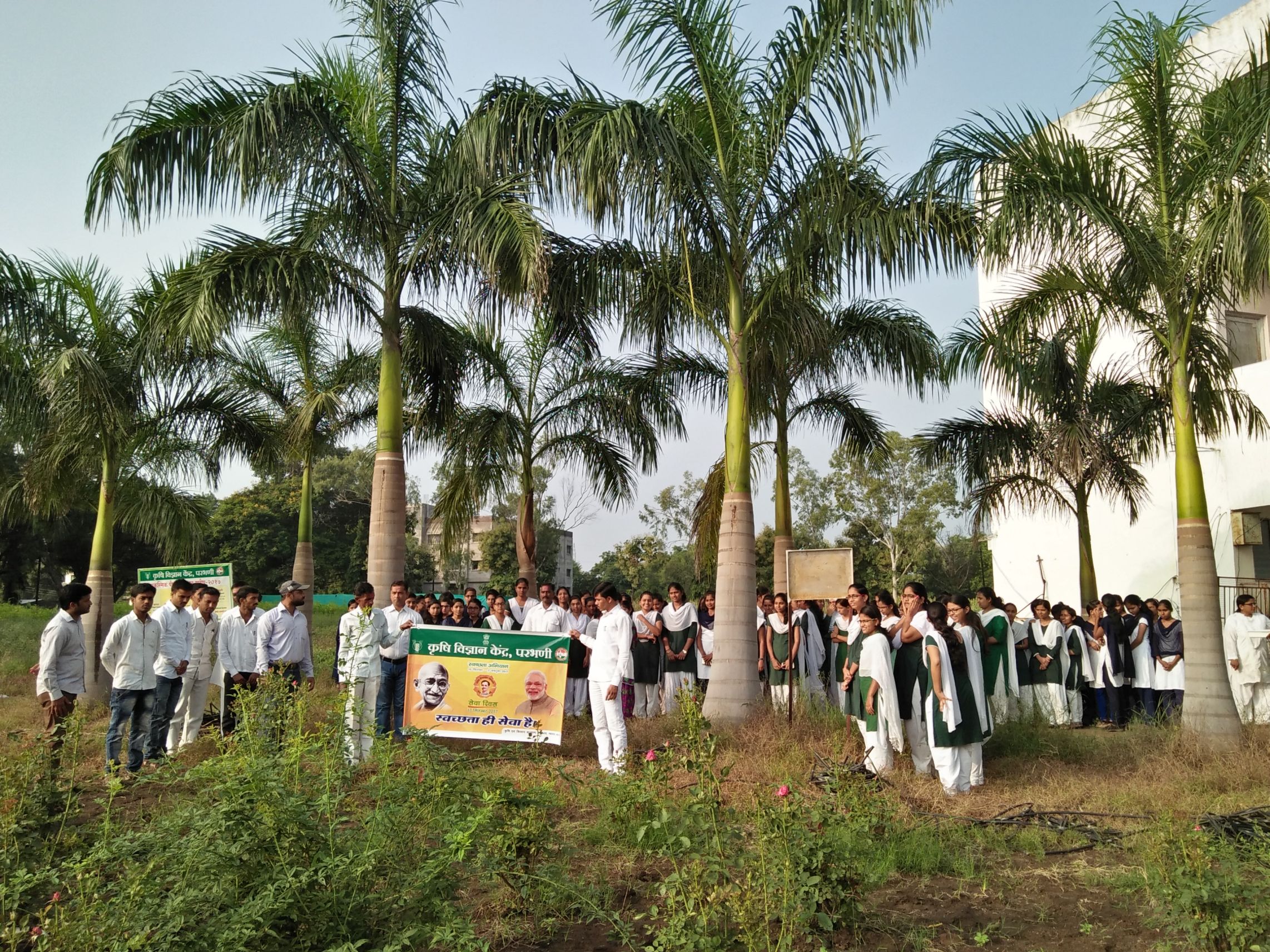 Msc Agriculture 3 (1)