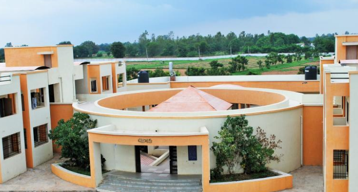 Top 20 MSc Agriculture Colleges in Gujarat