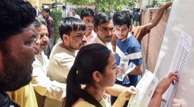 TS Inter Supply Results 2024 Released: Check Your Scores & Download Marks