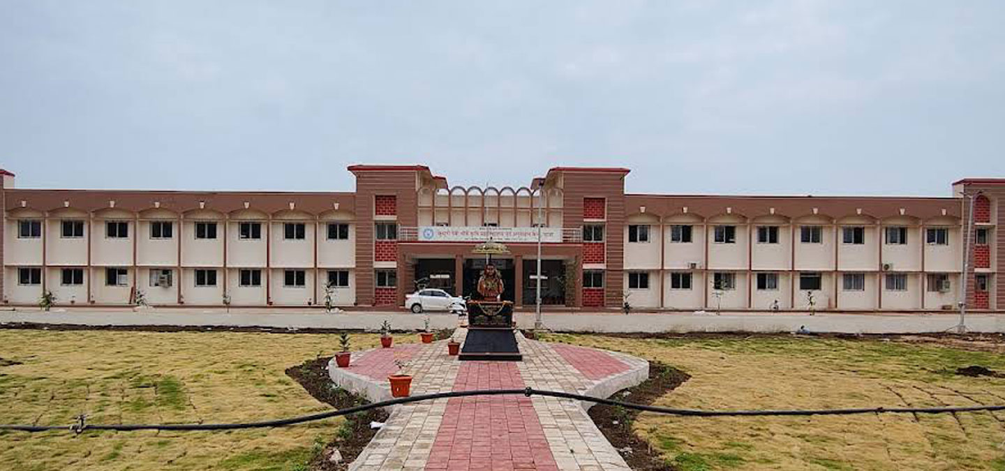 Bsc Agriculture 1