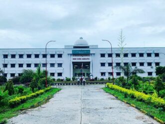 Top 20 BSc Agriculture Colleges in Chhattisgarh