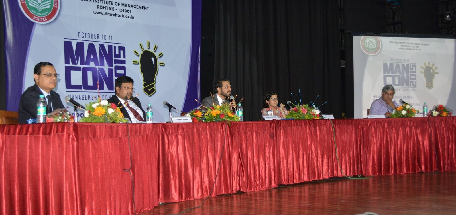 Iim Rohtak 4