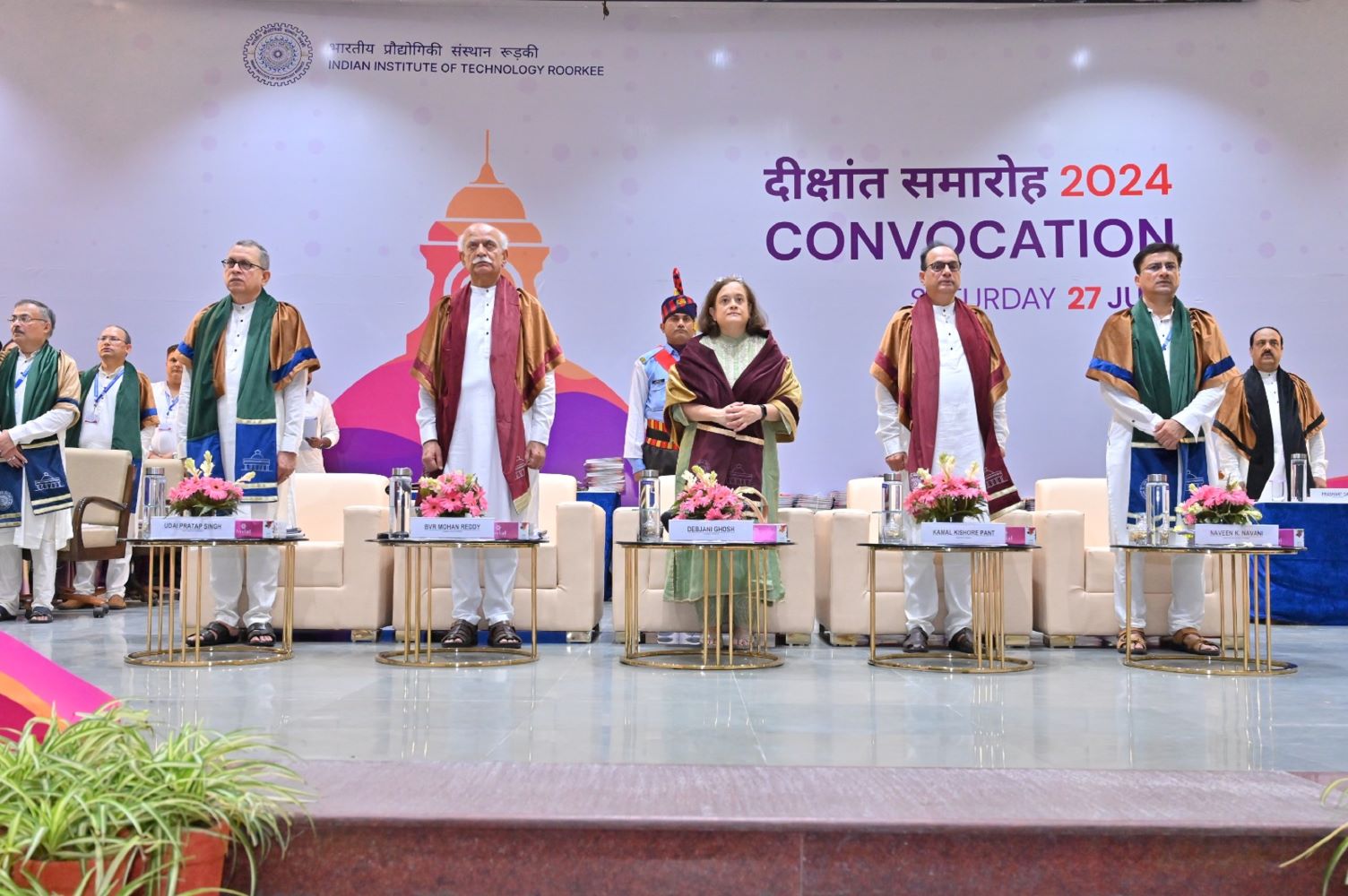 IIT Roorkee convocation, great 2513 degrees awarded