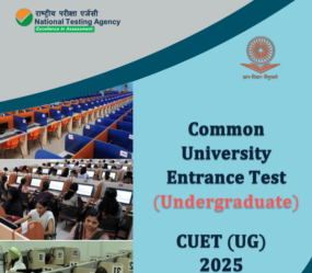 CUET UG 2025 Exam Registration On Till 22 March 2025, All Details Provided Here