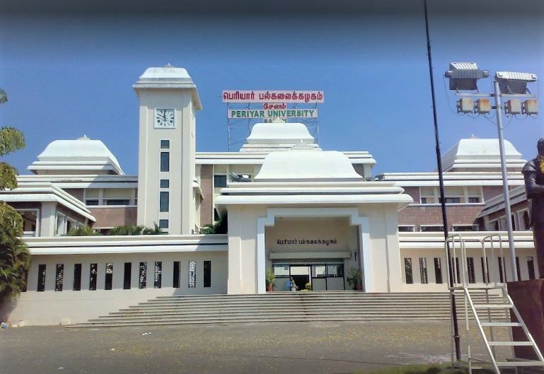 Periyar University Result 2025 Declared: For UG & PG Courses