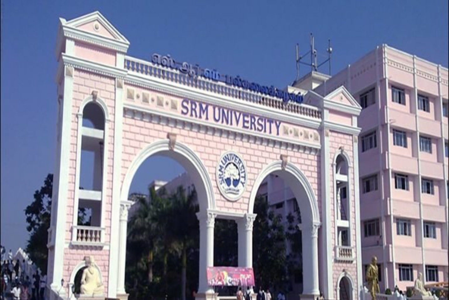 SRM Admission 2026: How to Crack the SRMJEEE(Full Guide)