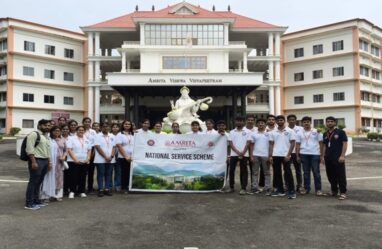 Amrita University BTech Admission 2026: Eligibility, Fees & Process