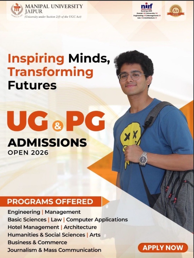 Manipal University