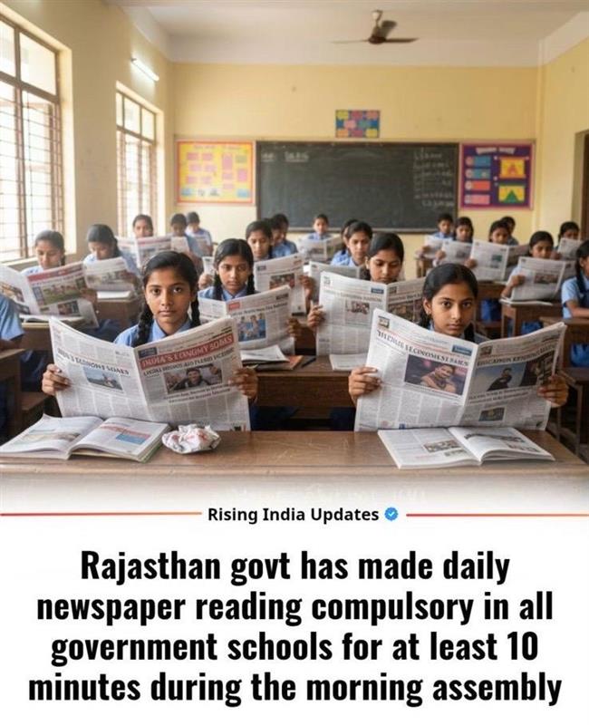 Newspaper